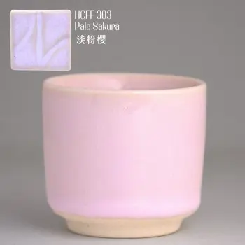 心陶高溫流釉 FLoating Flux 系列 - HCFF-303 淡粉櫻 (16oz)