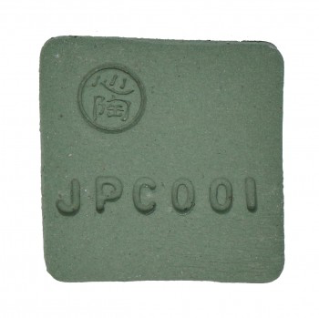 Japan Shigaraki Clay JPC001 Ocean Teal