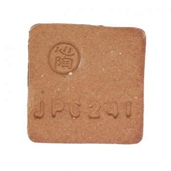 日本信樂 JPC241 明火赤細目 (幼砂)