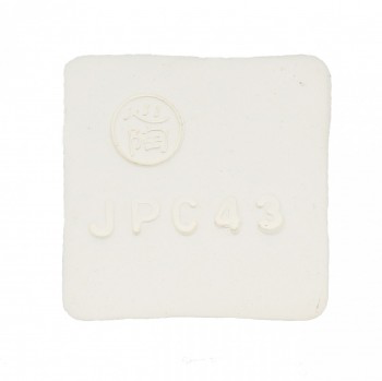 Japan Shigaraki Clay JPC43 Deluxe White Clay