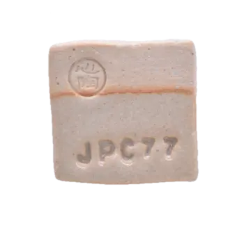 日本信樂 JPC77 極幼砂明火白土 (幼砂)