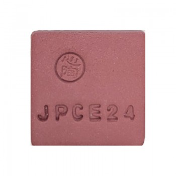 日本信樂 E系列 JPCE24 珊瑚紅