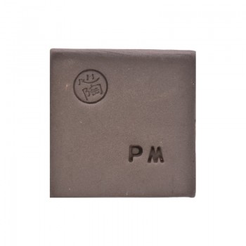Sio-2 SLFPM PM Black Earthenware - 低溫黑泥