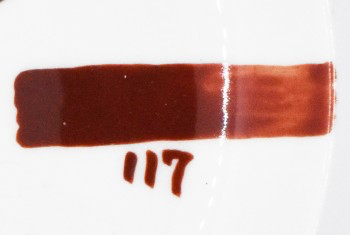 OG-I117 意大利釉上彩釉粉 - 鐵紅