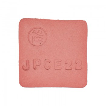 Japan Shigaraki Clay E Series - JPCE22 Akane Coral