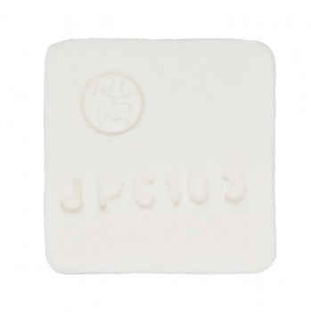 Shigaraki Clay JPC103 Ultra-fine Translucent Porcelain