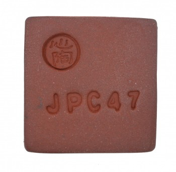 日本信樂 JPC47 酒紅朱雀