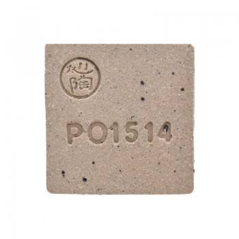 Potclays PO1514 Lava Fleck 岩紋陶泥