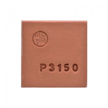Potterycrafts P3150 低溫庭園紅泥