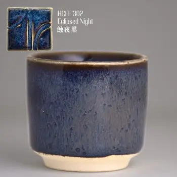 [HCFF-302] 心陶高溫流釉 FLoating Flux 系列 - HCFF-302 蝕夜黑 (16oz)
