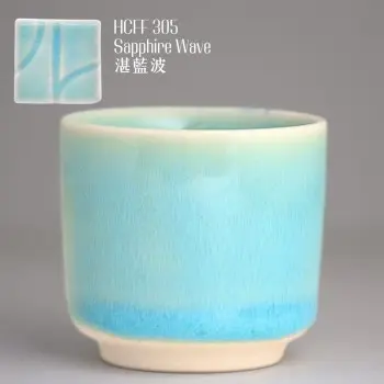 [HCFF-305] 心陶高溫流釉 FLoating Flux 系列 - HCFF-305 湛藍波 (16oz)