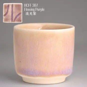 [HCFF-307] 心陶高溫流釉 FLoating Flux 系列 - HCFF-307 流光紫 (16oz)