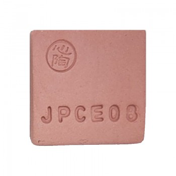 Japan Shigaraki Clay E Series - JPCE08 Pink