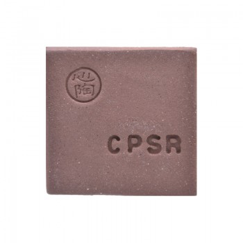 [CPSR] Clay Planet CPSR Smooth Red Stoneware 中高溫順滑紅泥