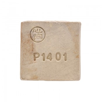 [P1401] Potterycrafts - P1401 Buff E'Ware/ S'Ware