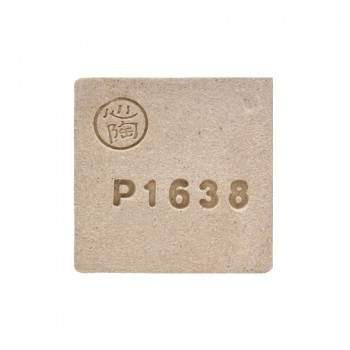 [P1551] Potterycrafts P1551 鐵砂陶泥 (ex. P1638)